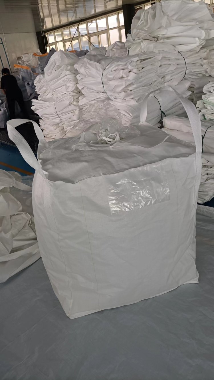 Industrial Packaging Bags