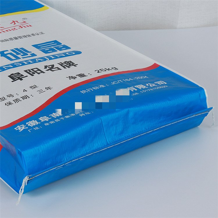 Laminated Woven Bags