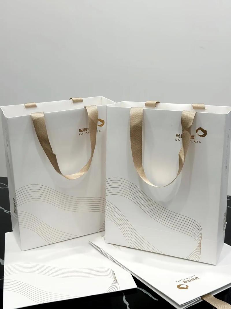 Luxury Paper Bags